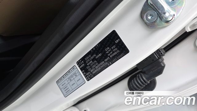 Kia Sorento (IV) HEV 1.6 2WD Signature 2026 — фото 29