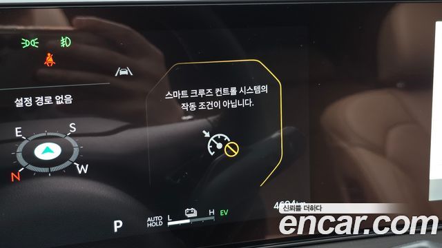 Kia Sorento (IV) HEV 1.6 2WD Signature 2026 — фото 31