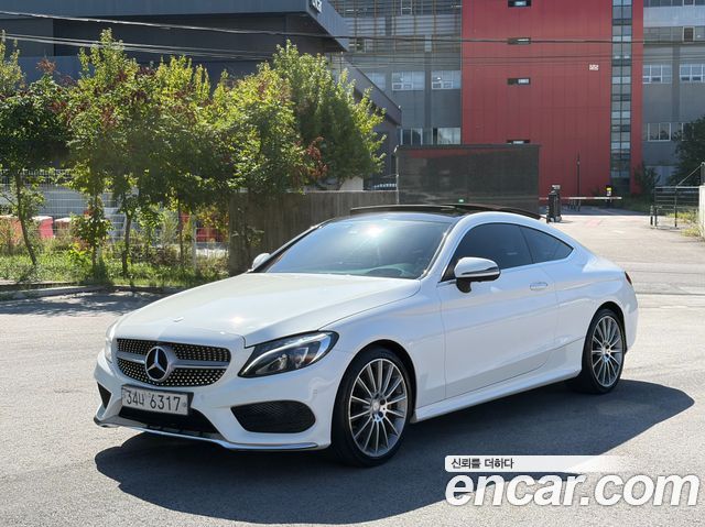 Mercedes-Benz C-Class (W205) C200 Coupe