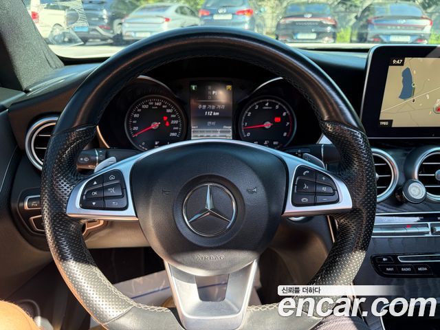 Mercedes-Benz C-Class (W205) C200 Coupe 2017 — фото 15