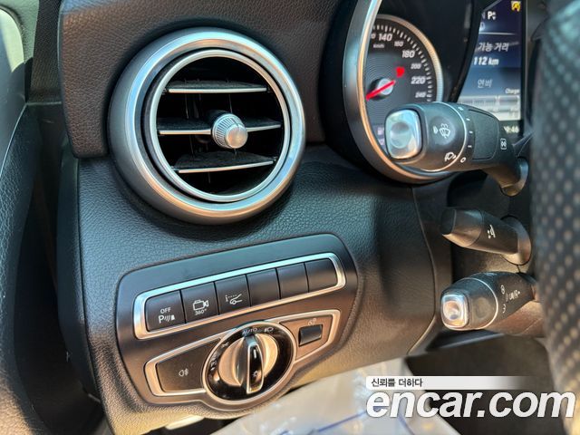 Mercedes-Benz C-Class (W205) C200 Coupe 2017 — фото 19