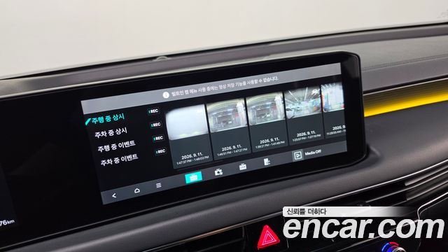 Kia K8 3.5 LPG 2WD Noblesse 2025 — фото 36
