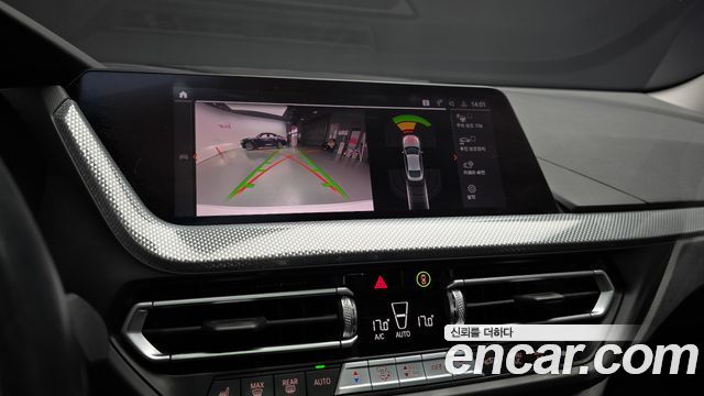 BMW 2 Series Gran Coupe (F44) 220i Advantage 2021 — фото 19