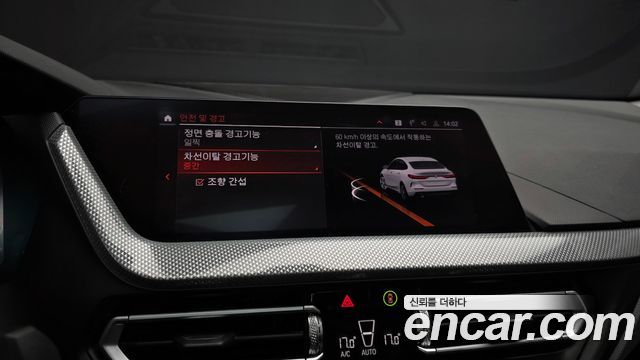 BMW 2 Series Gran Coupe (F44) 220i Advantage 2021 — фото 20