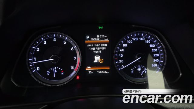 Hyundai Sonata (DN8) 2.0 Premium Plus 2022 — фото 8