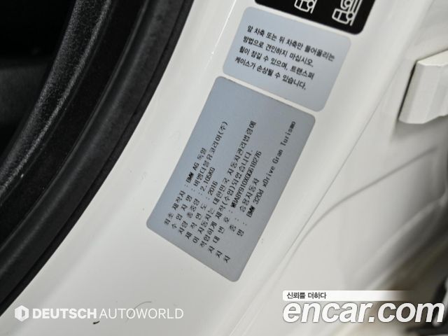 BMW 3 Series GT (F34) GT 320d xDrive 2016 — фото 24