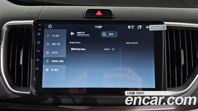 Kia Ray Standard 2021 — фото 20