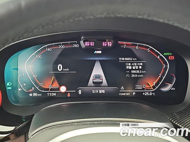 BMW 6 Series GT (G32) 640i xDrive M Sport 2021 — фото 6