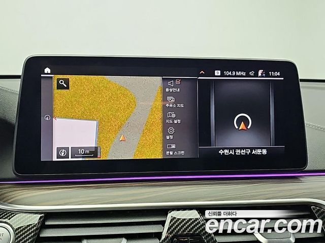 BMW 6 Series GT (G32) 640i xDrive M Sport 2021 — фото 19