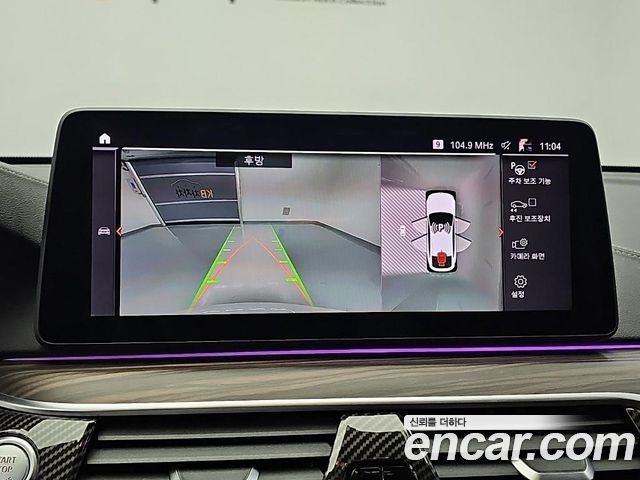 BMW 6 Series GT (G32) 640i xDrive M Sport 2021 — фото 20