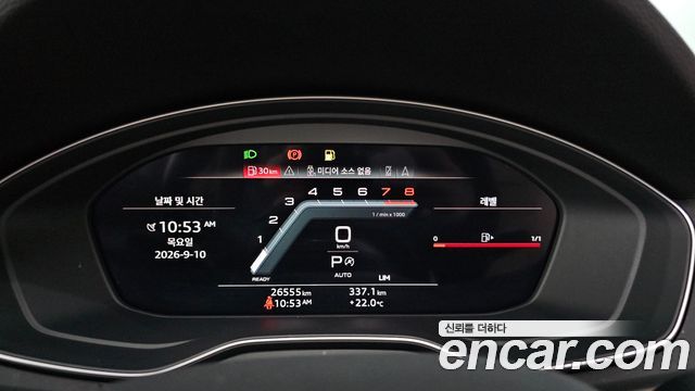 Audi Q5 (FY) 45 TFSI Quattro 2022 — фото 8