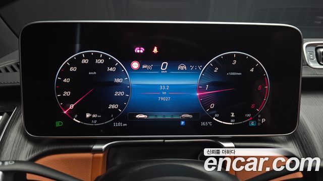 Mercedes-Benz S-Class (W223) S400 d 4MATIC 2022 — фото 8