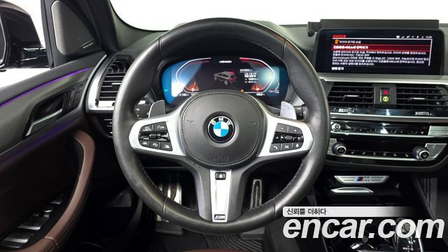 BMW X3 (G01) xDrive M40i 2021 — фото 13