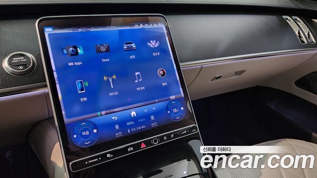 Mercedes-Benz S-Class (W223) S450L 4MATIC 2026 — фото 19