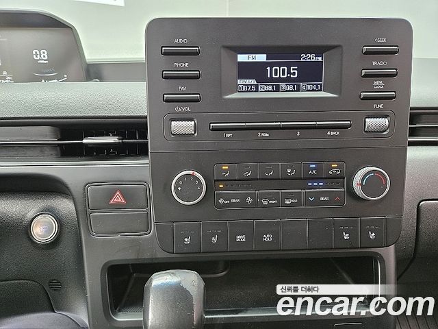 Hyundai Staria Tourer 11-Seater Modern 2022 — фото 8