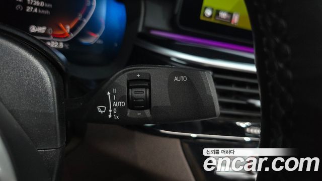 BMW 5 Series (G30) 530i xDrive M Sport Package 2023 — фото 30
