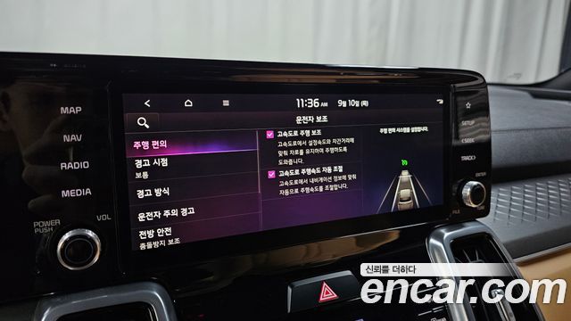 Kia Sorento (IV) Diesel 2.2 2WD Noblesse 2023 — фото 16