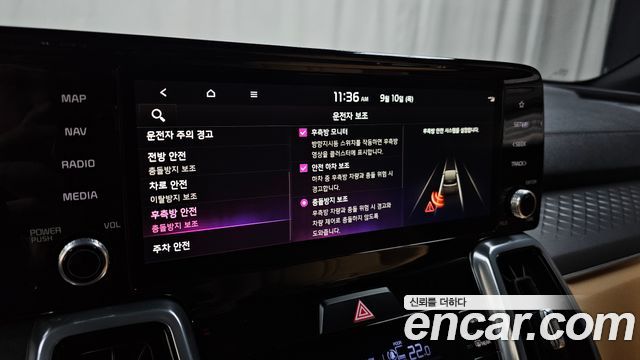 Kia Sorento (IV) Diesel 2.2 2WD Noblesse 2023 — фото 17