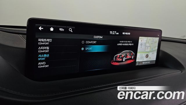 Genesis G80 (RG3) Gasoline 3.5 Turbo AWD 2023 — фото 16