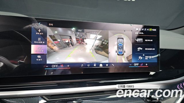 BMW X6 (G06) xDrive40d M Sport Pro 2026 — фото 16