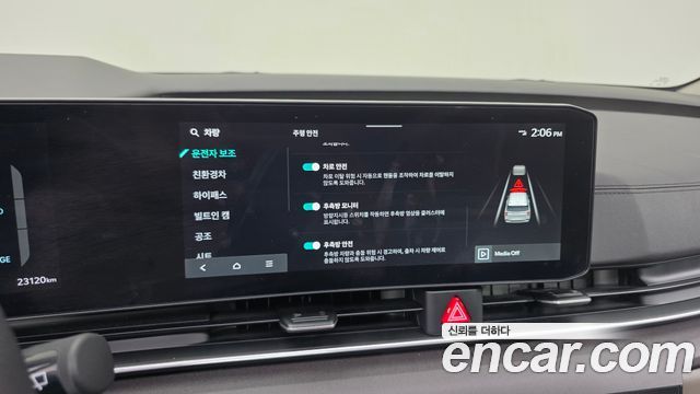 Kia Carnival (IV) HEV 9seater Nobless 2025 — фото 17