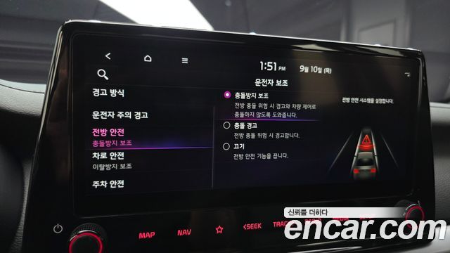 Kia K3 (II) 1.6 Prestige 2023 — фото 17