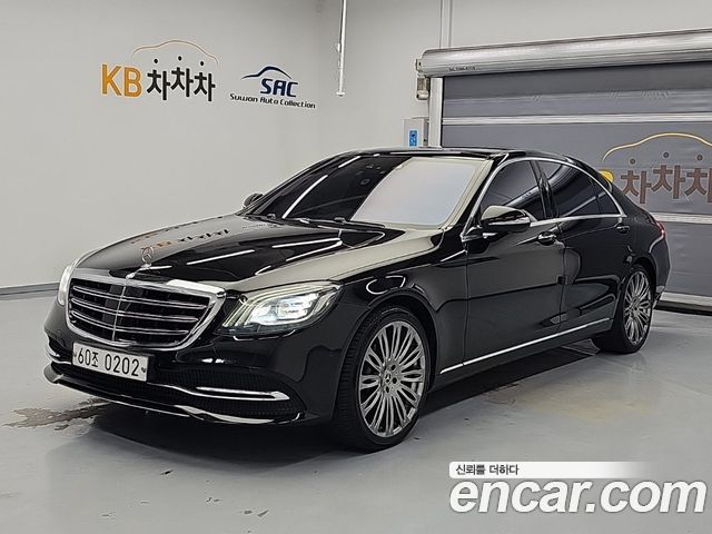 Mercedes-Benz S-Class (W222) S500L 4MATIC 2016 — фото 2