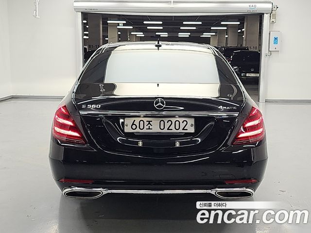 Mercedes-Benz S-Class (W222) S500L 4MATIC 2016 — фото 3