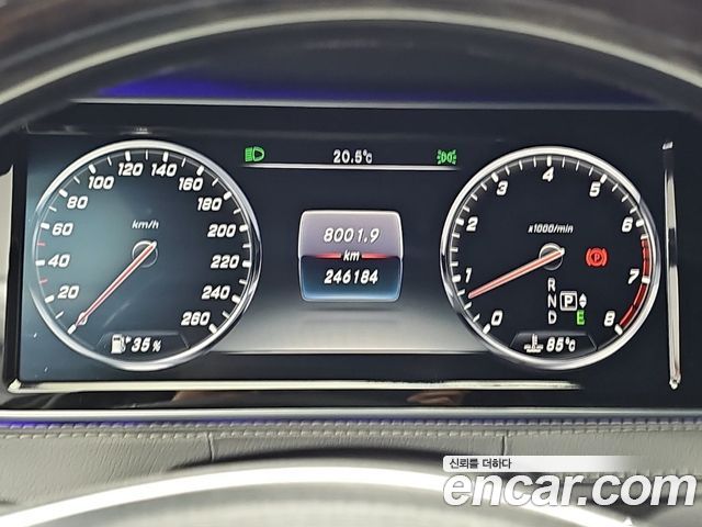 Mercedes-Benz S-Class (W222) S500L 4MATIC 2016 — фото 6