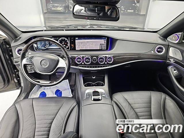 Mercedes-Benz S-Class (W222) S500L 4MATIC 2016 — фото 7
