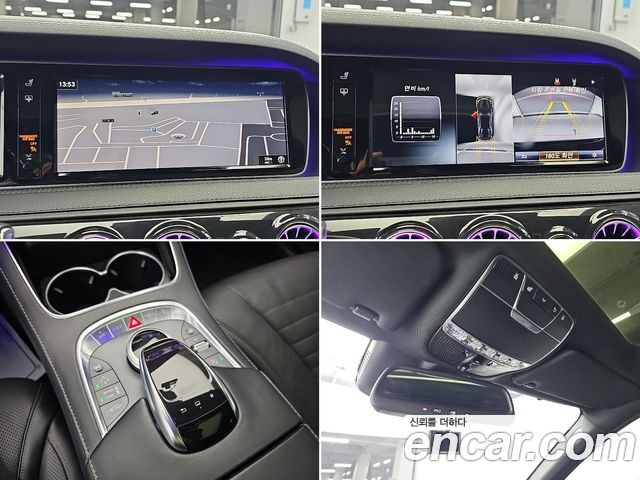 Mercedes-Benz S-Class (W222) S500L 4MATIC 2016 — фото 20