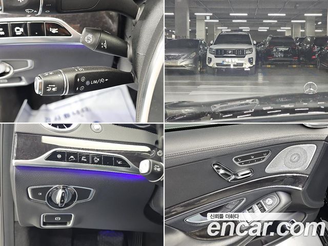 Mercedes-Benz S-Class (W222) S500L 4MATIC 2016 — фото 21