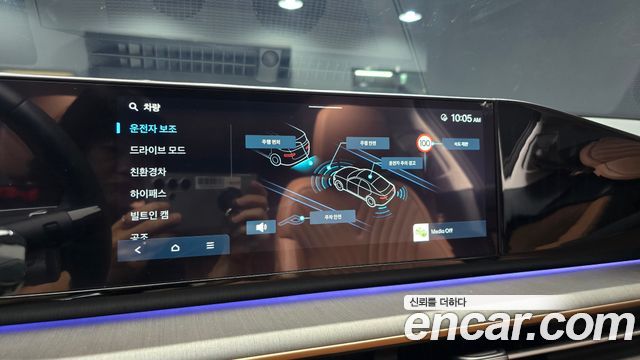 Hyundai Grandeur Hybrid (GN7) Calligraphy 2025 — фото 18