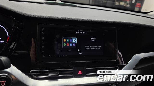 Kia Niro EV Prestige 2022 — фото 27