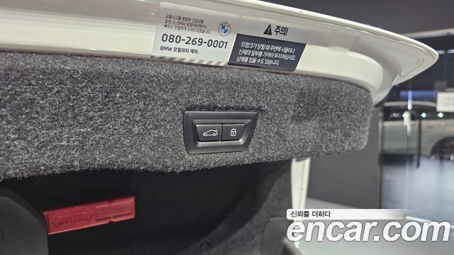 BMW 5 Series (G60) 523d M Sport 2025 — фото 20