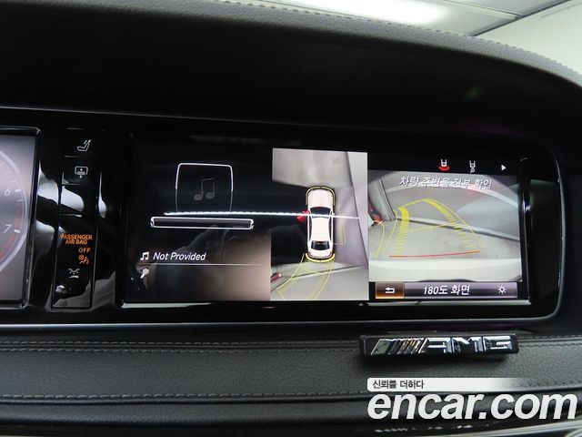 Mercedes-Benz S-Class (W222) S500L 2014 — фото 16
