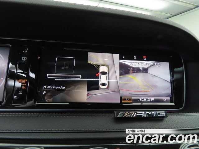 Mercedes-Benz S-Class (W222) S500L 2014 — фото 17