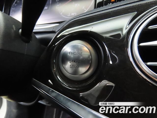 Mercedes-Benz S-Class (W222) S500L 2014 — фото 22