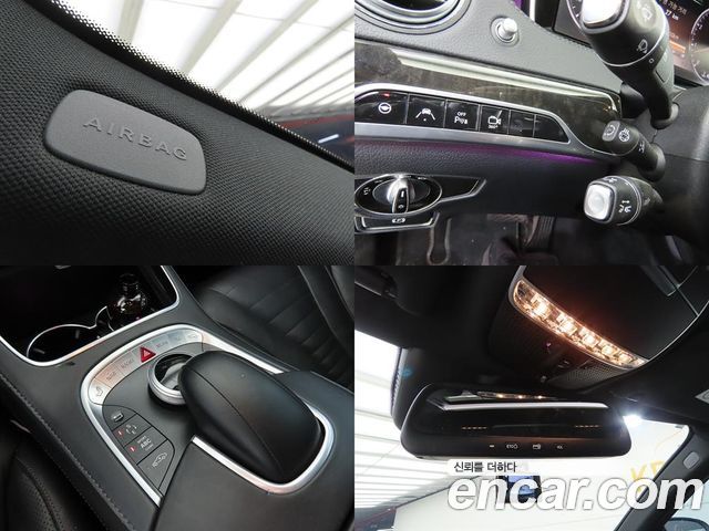 Mercedes-Benz S-Class (W222) S500L 2014 — фото 23