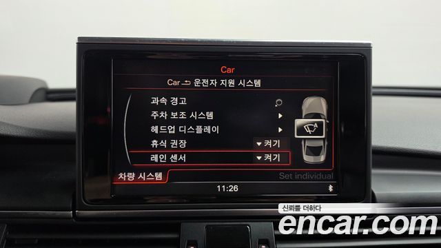 Audi A6 2.0 TDI Dynamic C7 2014 — фото 16