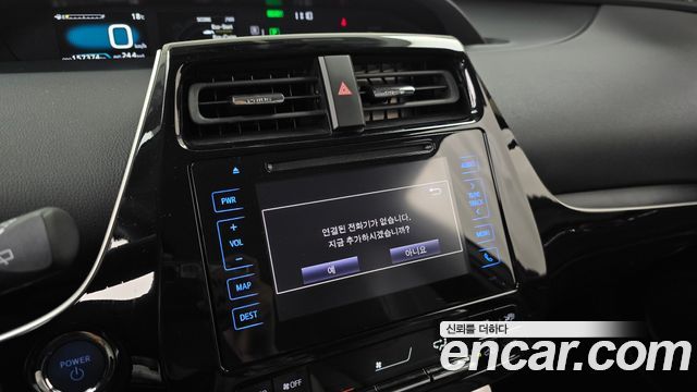 Toyota Prius (IV) 1.8 E 2018 — фото 20