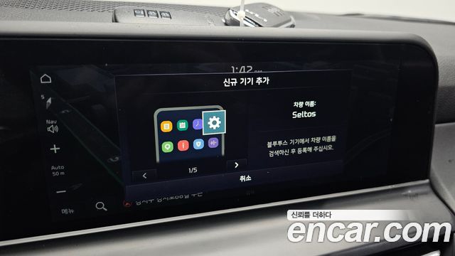 Kia Seltos Gasoline 2.0 2WD Signature 2023 — фото 27