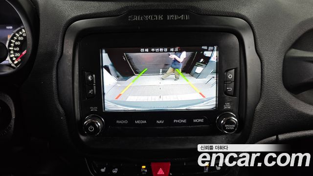 Jeep Renegade 2.0 Diesel Limited AWD 2015 — фото 20