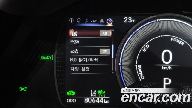 Lexus ES300h (VII) Luxury Plus 2023 — фото 30
