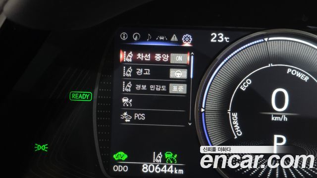 Lexus ES300h (VII) Luxury Plus 2023 — фото 31