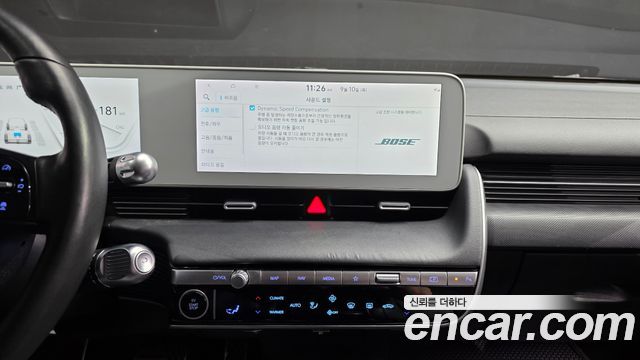 Hyundai Ioniq 5 Long Range AWD Prestige 2022 — фото 18
