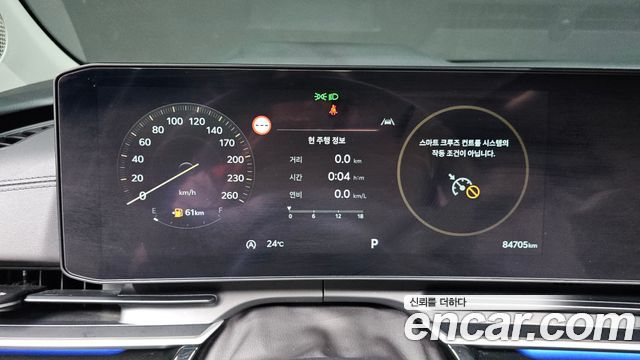 Kia Carnival (IV) Diesel 9-Seater Signature 2024 — фото 8