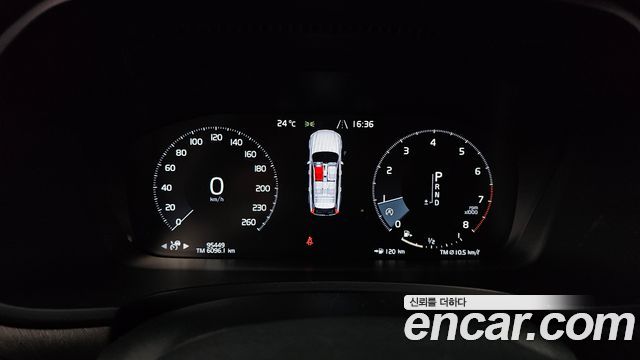 Volvo V90 Cross Country T5 Pro AWD 2018 — фото 8
