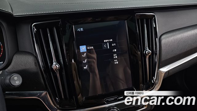 Volvo V90 Cross Country T5 Pro AWD 2018 — фото 18
