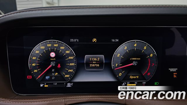 Mercedes-Benz S-Class (W222) Maybach S560 4MATIC 2018 — фото 8